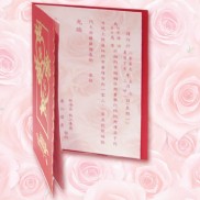 business invitations